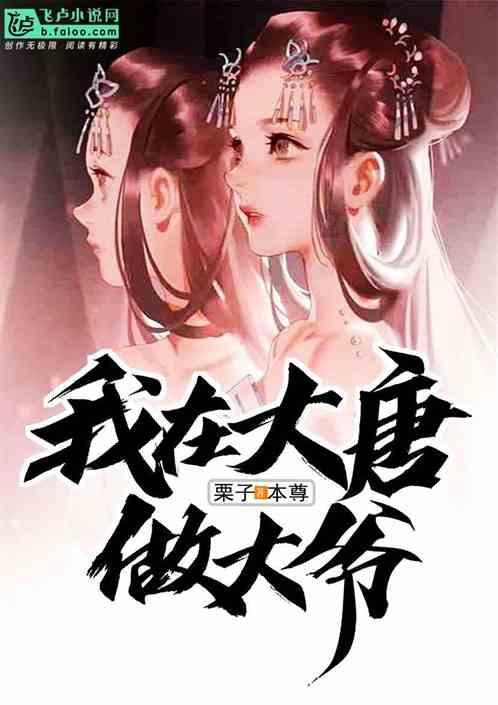 火柴算算数