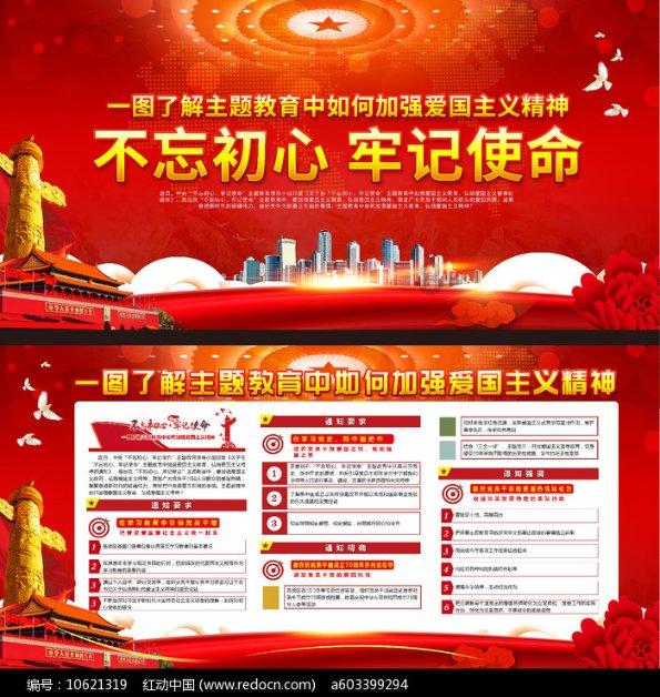 算术消消乐