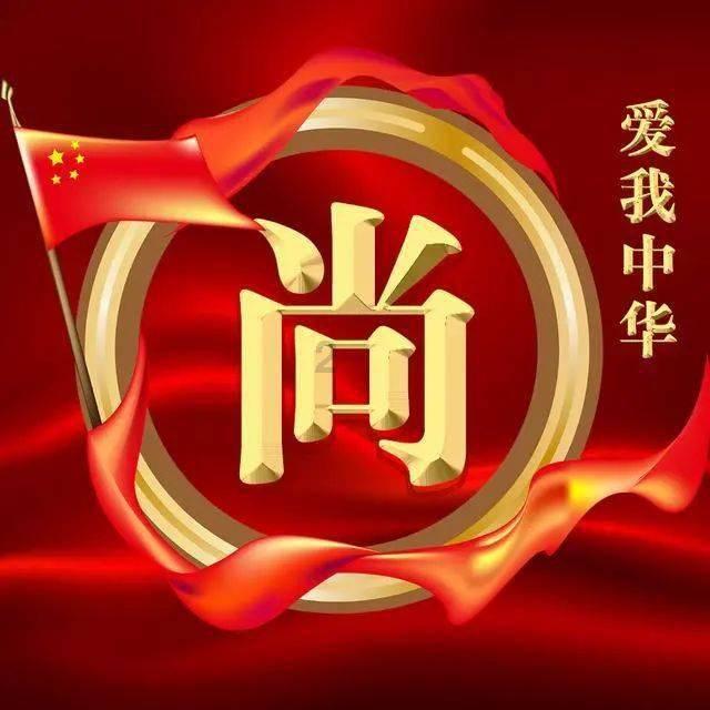 《大江大河》演员对比照可太有意思了