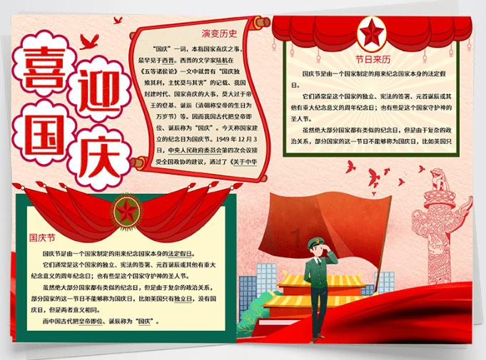 女生问就是因为有恋人关系你才对我好的吗?游戏画面