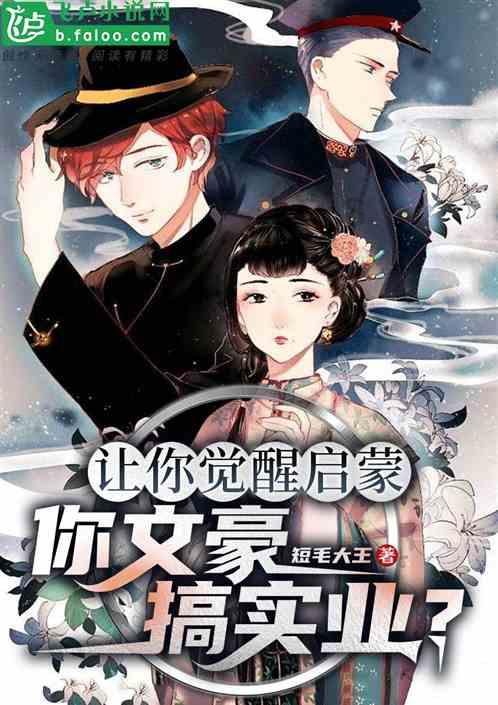 为什么斯大林格勒战役如此重要？