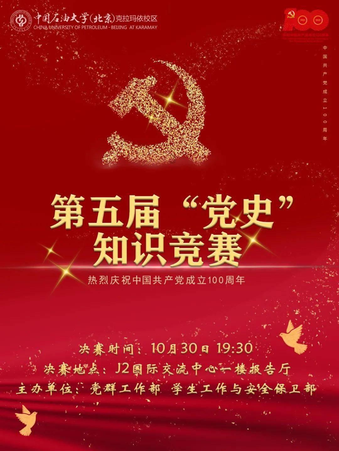 《关于你的想法》剧照 安妮热恋“姐狗”加利齐纳