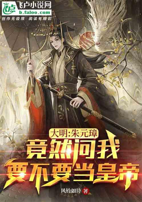 小魔仙的晚礼服