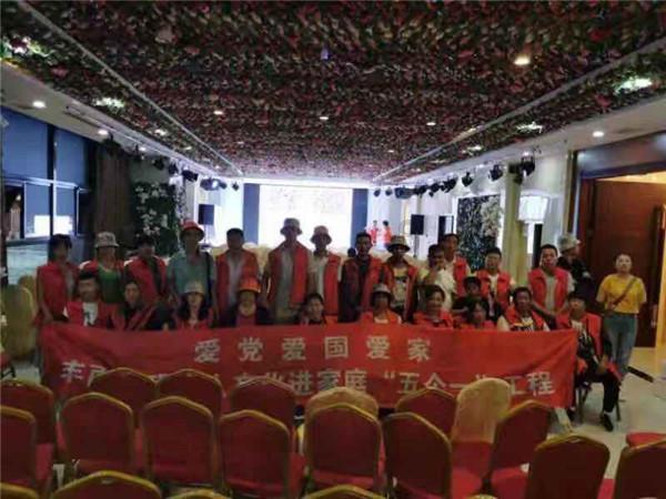 青海一男子非法储存危险物质被罚款