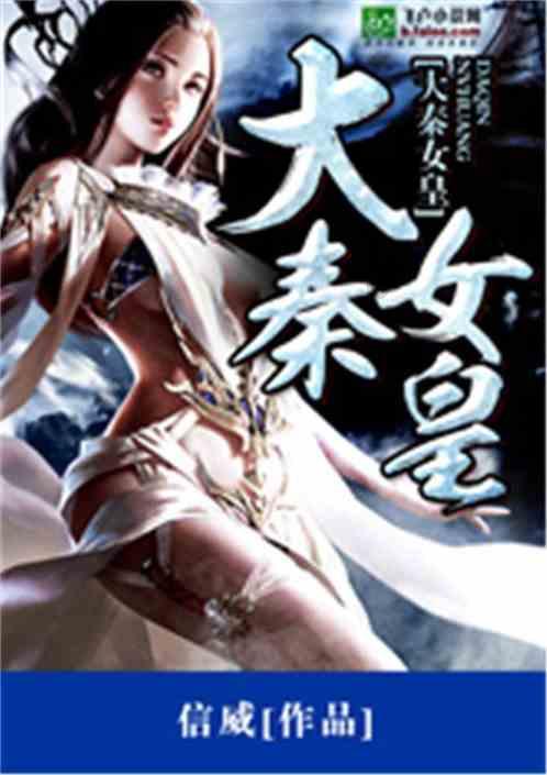 二建证书挂靠一年多少钱游戏画面