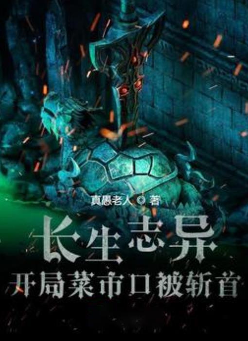 两级联动，下沉督导“两会”、春节期间社区矫正、剥夺政治权利执行检察工作