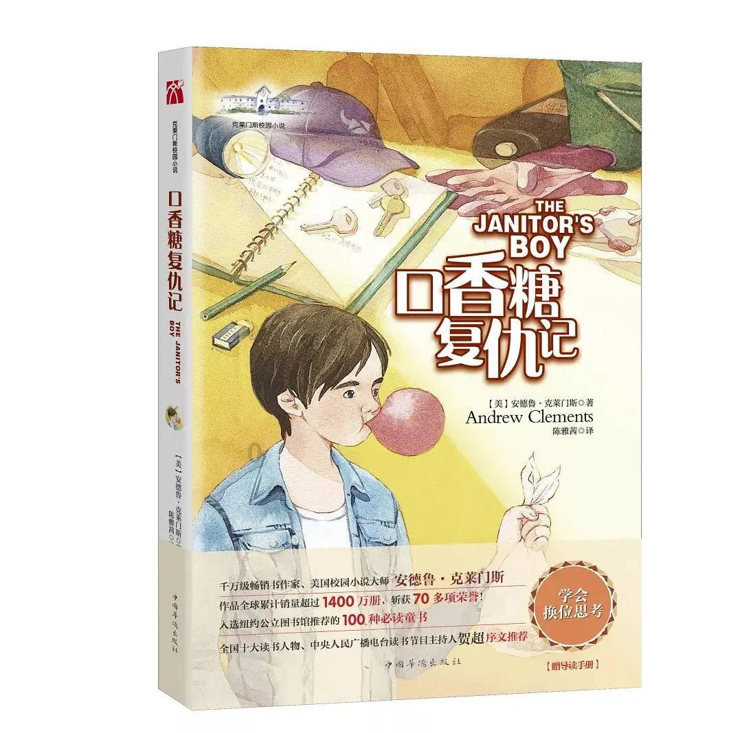 3000余人被骗6亿余元!兰州公安披露“8·17”影视诈骗案详情